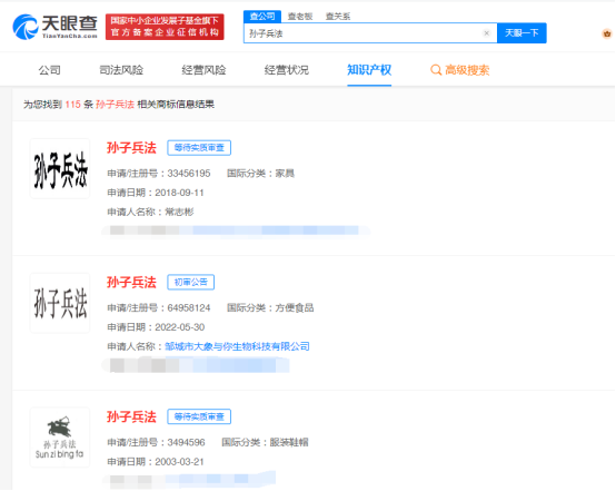 439ac2de137715c22adfa651ac0cb3d4_640_wx_fmt=png&wxfrom=5&wx_lazy=1&wx_co=1.png 439ac2de137715c22adfa651ac0cb3d4_640_wx_fmt=png&wxfrom=5&wx_lazy=1&wx_co=1.png