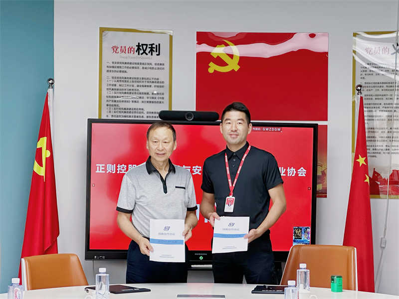 签约仪式 (2).jpg