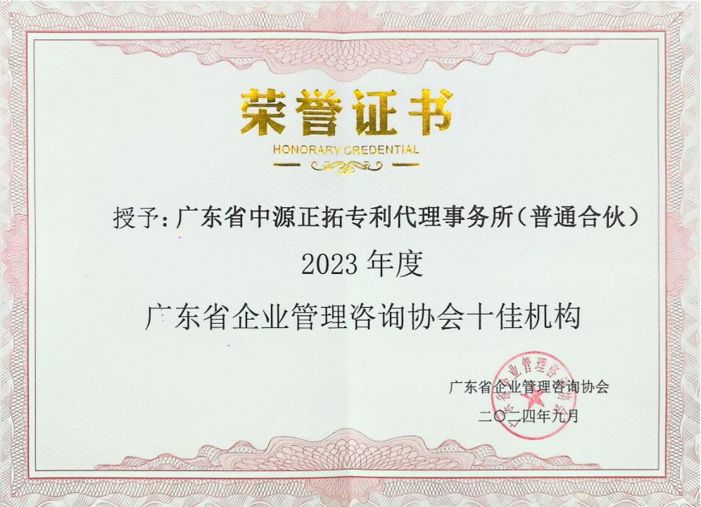 7697446b-27fa-4756-bb06-12c989572eb3.png