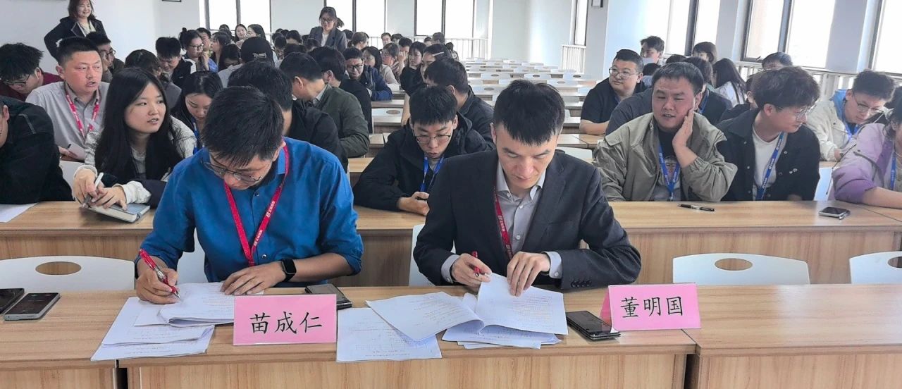 微信图片_20250529091234.jpg